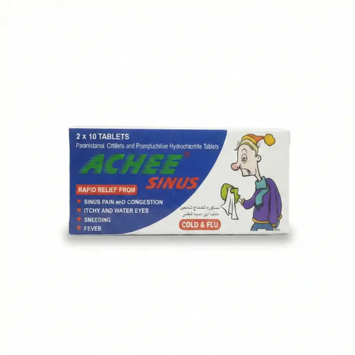 أقراص أتشي ساينس كولد آند فلو (Achee Sinus Cold & Flu) لتخفيف أعراض البرد والإنفلونزا المتعددة من براون - 20 قرص