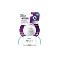 رضاعة فيليبس أفنت (Philips Avent) مضادة للمغص من فيليبس - 150 مل