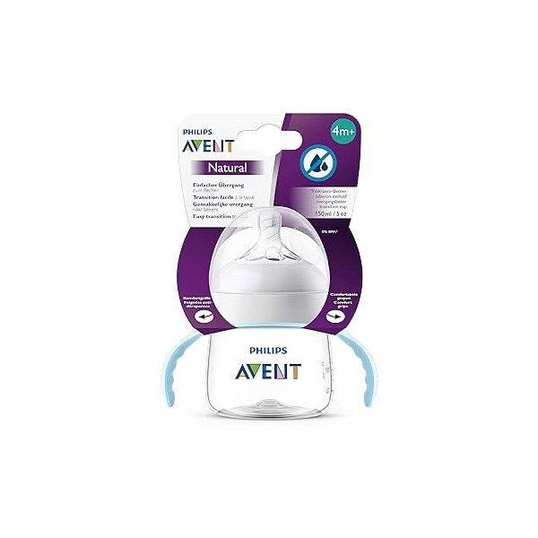 رضاعة فيليبس أفنت (Philips Avent) مضادة للمغص من فيليبس - 150 مل