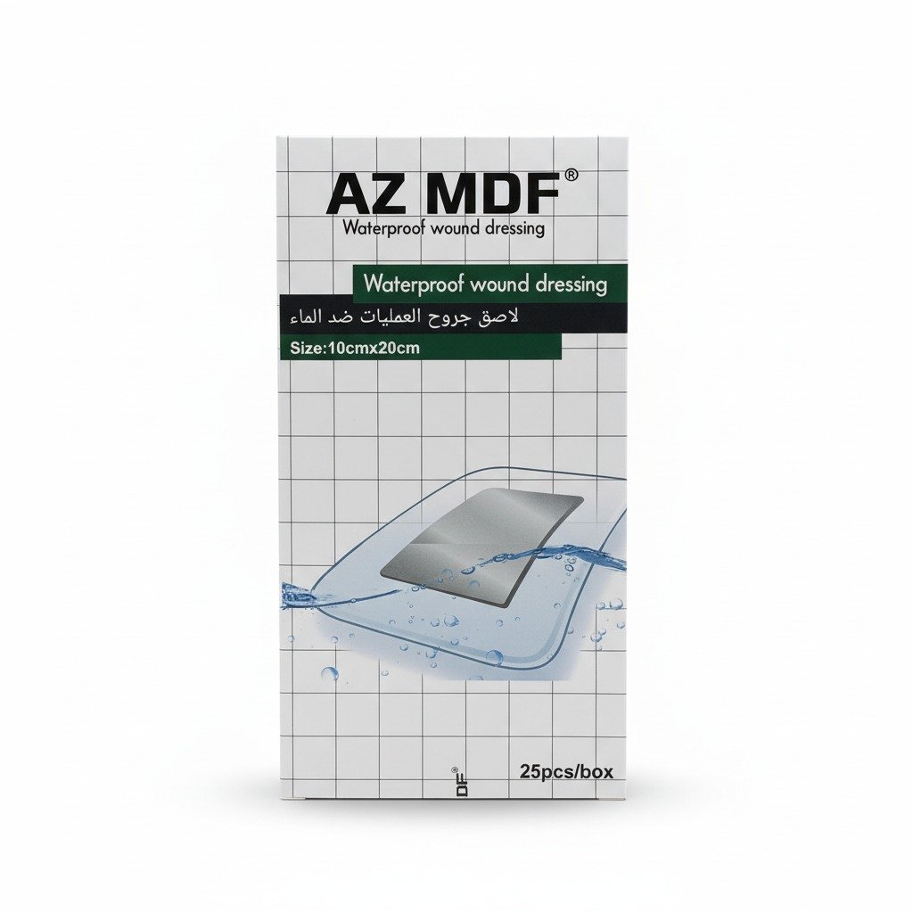 ضمادة جروح AZ إم دي إف (AZ Mdf) مقاومة للماء من MDF - 10 سم × 20 سم
