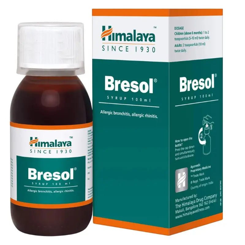 هيمالايا (Himalaya) بريسول شراب، يدعم صحة الجهاز التنفسي ويخفف حساسية الأنف - 100 مل