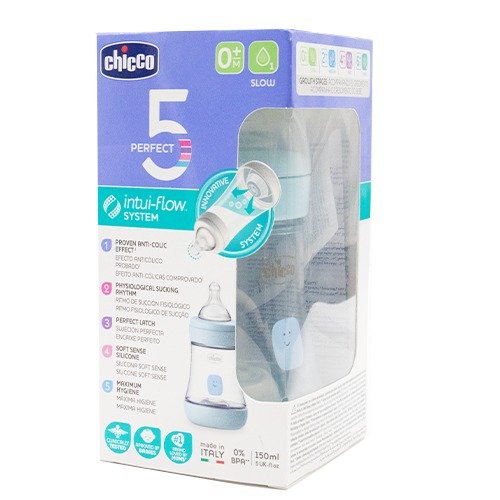 شيكو (Chicco) بيرفكت 5 زجاجة سيليكون، تدفق متوسط - 240 مل
