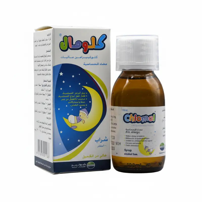 بايونير (Pioneer) كلومال شراب، لتخفيف أعراض الحساسية - 100 مل