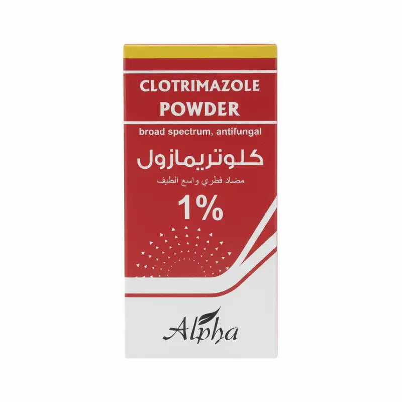 سدرا (Sidra) كلوتريمازول بودرة مضادة للفطريات لعلاج والوقاية من التهابات الجلد، بودرة