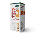 المنصور (Almansour) كولد أواي شراب، لتخفيف أعراض نزلات البرد والإنفلونزا، الحمى، الألم والحساسية - 100 مل