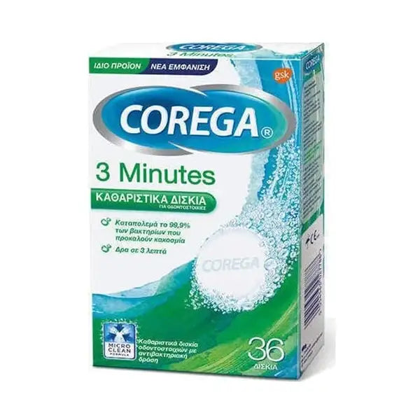 كوريغا (Corega) منظف أطقم الأسنان، تنظيف عميق ومضاد للبكتيريا، أقراص - 36 قرص