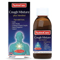 نوتراكير (Nutracare) شراب السعال وينزور، طارد للبلغم ومذيب للمخاط لتخفيف السعال وتهدئة الحلق، شراب