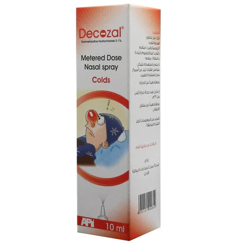 ديكوزال (Decozal) بخاخ الأنف، مزيل احتقان سريع المفعول للأنف المسدود، 0.1% - 10 مل
