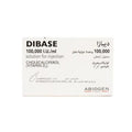 أبيوجين (ABIOGEN) ديباس 100,000 وحدة دولية/مل، مكمل فيتامين د3 سريع الامتصاص لدعم صحة العظام - أمبولات