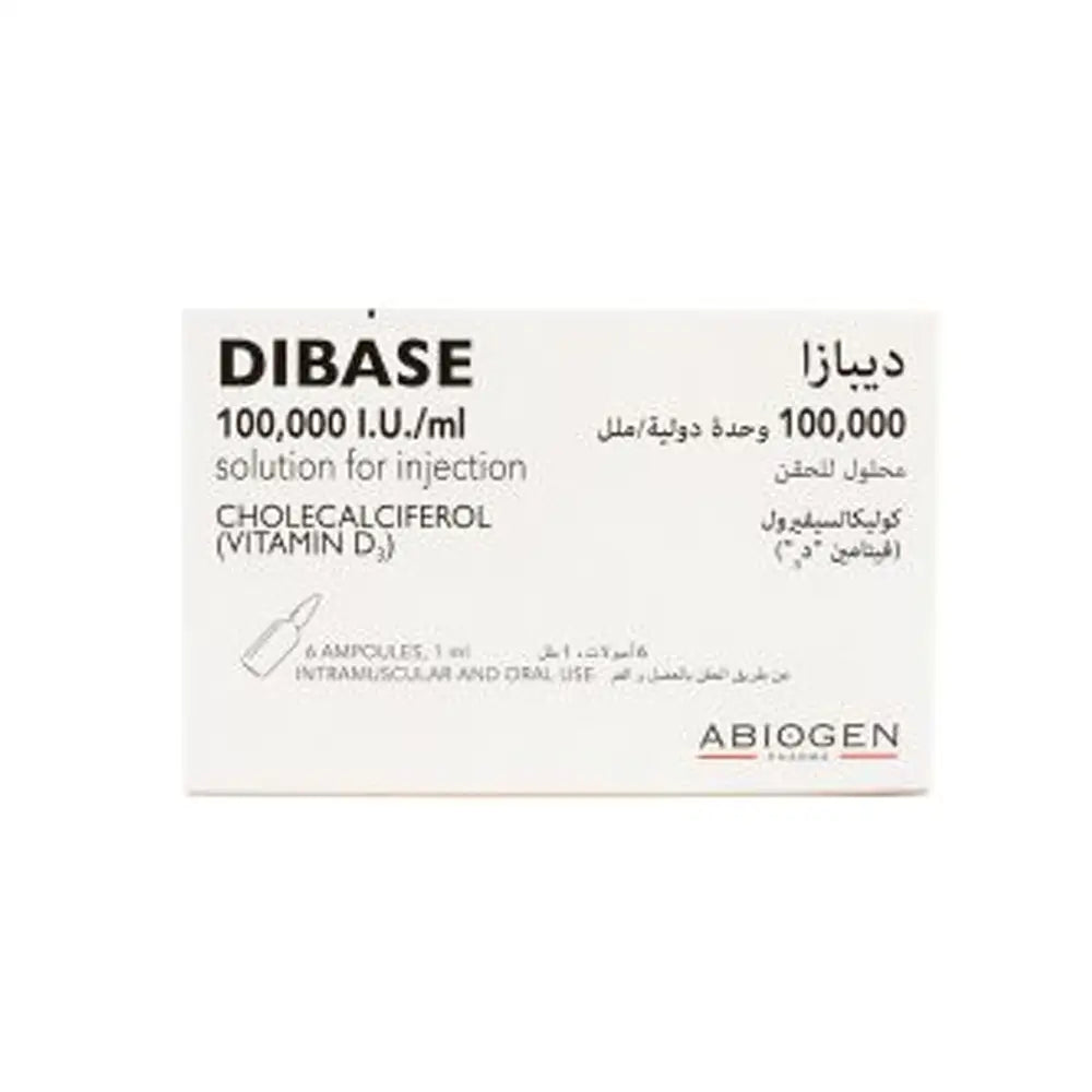 أبيوجين (ABIOGEN) ديباس 100,000 وحدة دولية/مل، مكمل فيتامين د3 سريع الامتصاص لدعم صحة العظام - أمبولات
