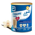 انشور (Ensure) تغذية متكاملة ومتوازنة، لدعم الصحة العامة والتعافي، مسحوق مكمل غذائي - 400 غم