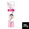 جلو آند لفلي (Glow & Lovely) كريم أدفانسد مالتي فيتامين لتفتيح البشرة وتقليل البقع الداكنة، مع النياسيناميد وفيتامين سي - 25 