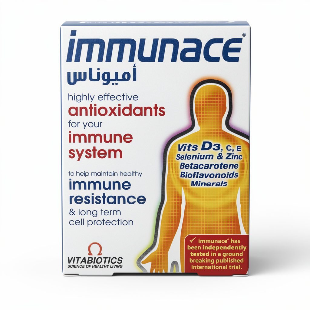 فيتابيوتكس (Vitabiotics) إيميوناس أوريجينال فيتامينات متعددة، لدعم الجهاز المناعي والحيوية، أقراص - 30 قرص