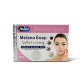 ميلانو فارما (Melano Pharma) صابون التفتيح، لتفتيح البشرة وتقليل التصبغات - 100 غم