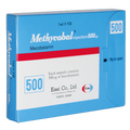 ميثيكوبال (Methycobal) فيتامين ب12 لتجديد سريع ودعم صحة الأعصاب، أمبولات، 500 ميكروغرام - 10 أمبولات