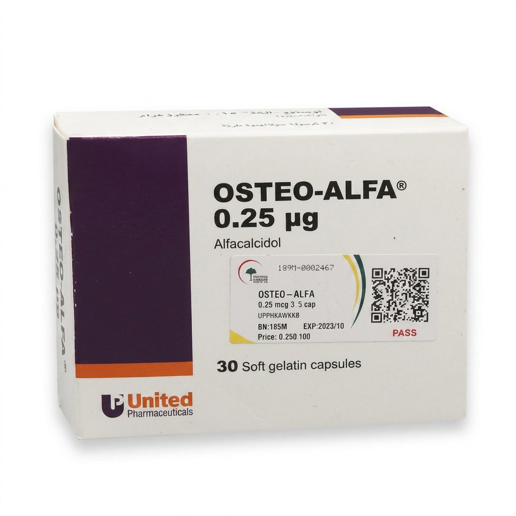 أوستيو (Osteo) ألفا، منظم لعمليات الأيض للكالسيوم والفوسفات، كبسولات - 30 كبسولة