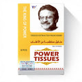مناديل باور (The King of Power) مناديل عشبية مؤخرة للقذف للرجال - 8 قطع