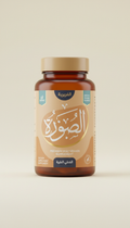 Multivitamin Supplement Arabic Label