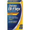 أوستيو بي-فليكس (Osteo Bi-Flex) لصحة المفاصل، يدعم راحة المفاصل ومرونتها وحركتها، أقراص مغلفة - 88 قرص