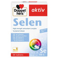 Queisser Doppel Herz (دوبل هيرز) سيلين أكتيف، مضاد للأكسدة وفيتامينات متعددة، أقراص - 30 قرص