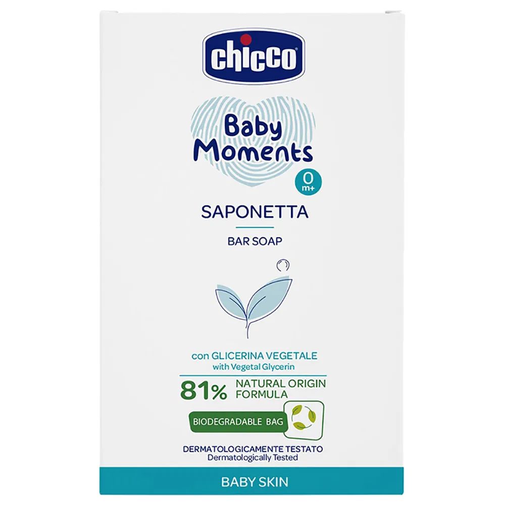 شيكو (Chicco) صابون جلسرين بيبي مومنتس لتنظيف وترطيب بشرة الأطفال الرقيقة - 100 غم
