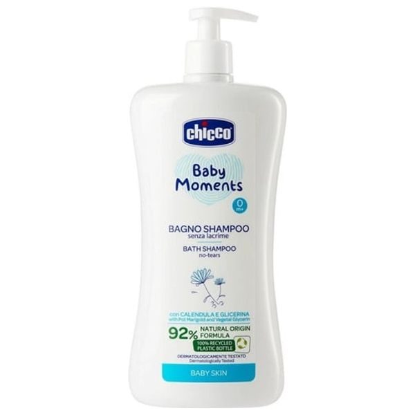 شيكو (Chicco) بيبي مومنتس شامبو استحمام بالآذريون، لطيف على العينين، 750 مل